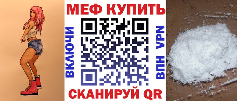 Названия наркотиков Горно-Алтайск Бошки Шишки  СОЛЬ  Гашиш 