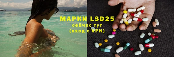 шишки Балабаново