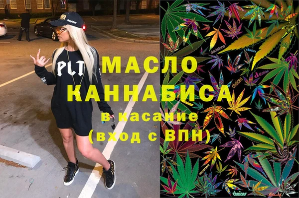 шишки Балабаново