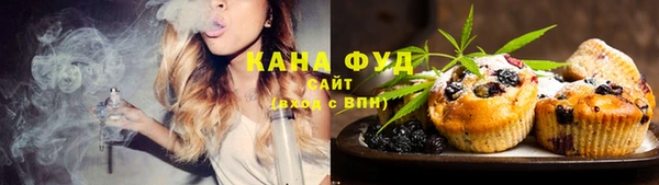 шишки Балабаново