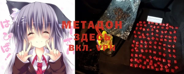шишки Балабаново
