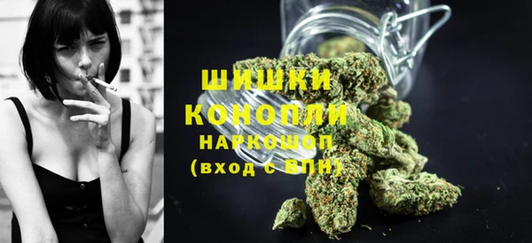 марихуана Тихвин