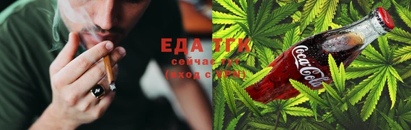 шишки Балабаново