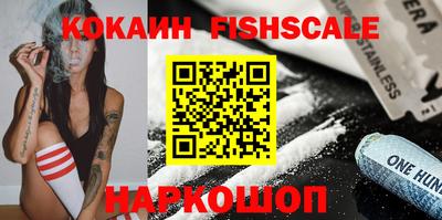 ешки Бугуруслан