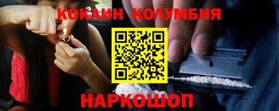 метадон Дубна