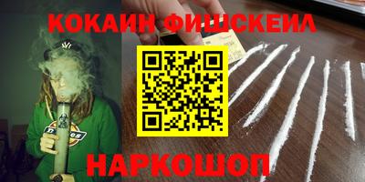 амф Берёзовский