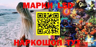 соль курить ск Гатчина