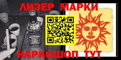 амф Берёзовский