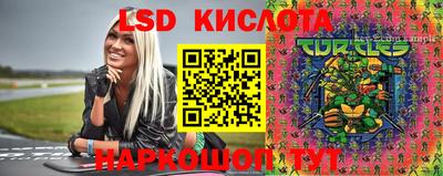 Альфа ПВП Берёзовский