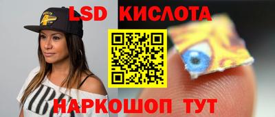 альфа пвп Беслан