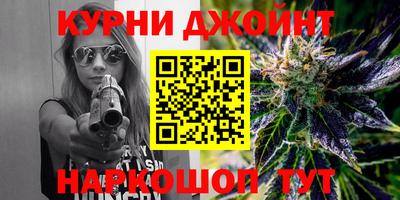 амф Берёзовский