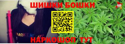 амф Берёзовский
