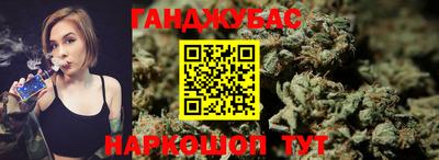 альфа пвп Беслан