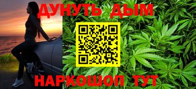 меф VHQ Бийск