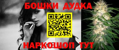 амф Берёзовский