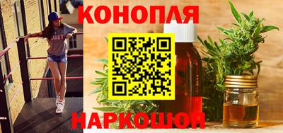 амф Берёзовский