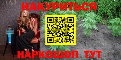MESCALINE Донской