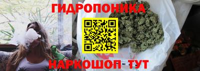 COCAINE Бийск