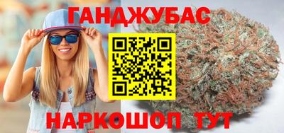 меф VHQ Бийск