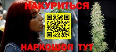 амф Берёзовский
