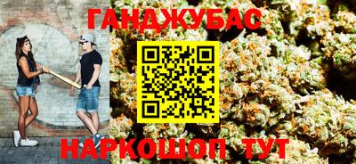 ПСИЛОЦИБИНОВЫЕ ГРИБЫ Нарткала