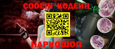 Альфа ПВП Берёзовский