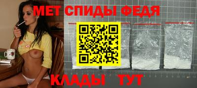 ГАЛЛЮЦИНОГЕННЫЕ ГРИБЫ Гай