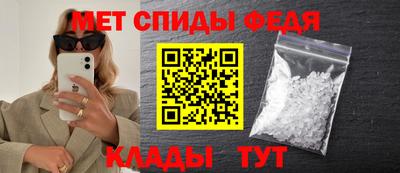 Альфа ПВП Берёзовский