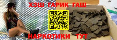 скорость Гагарин