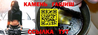 2c-b Будённовск