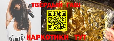 COCAINE Бийск