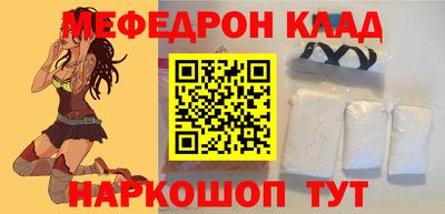 Альфа ПВП Берёзовский