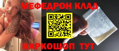 ешки Бугуруслан