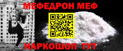 гашишное масло Беслан