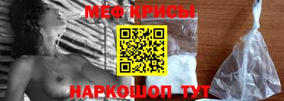 Альфа ПВП Берёзовский