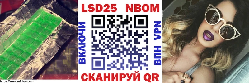 сколько стоит  Горно-Алтайск  LSD-25 экстази ecstasy 